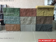 Блок цементно-песчаный декоративный цветной